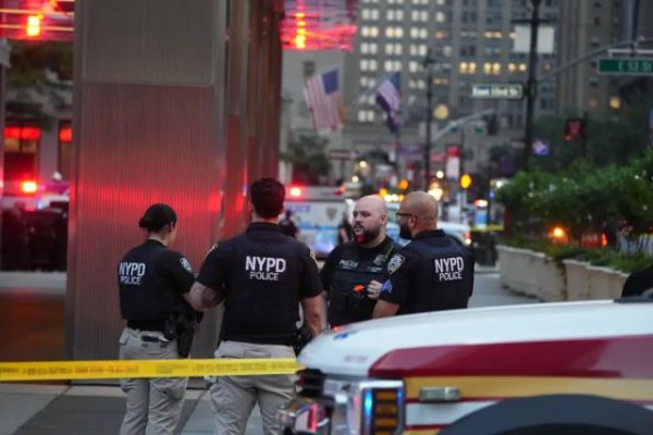 财米网 纽约市一办公楼发生枪击，遇难警员还有两个月就要迎来第三个孩子