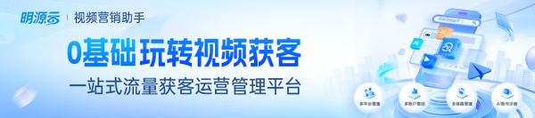 和业众 很多地产人，已经不想当营销总